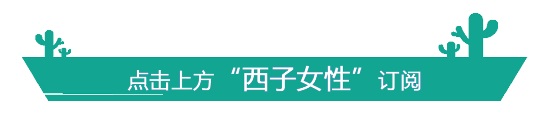 35℃高温天，杭州俊男靓女暴晒就为答好一道题！答不上来别说你了解4年后的大事