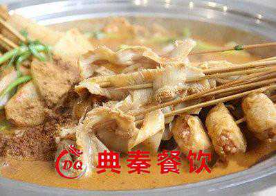 西安典秦陕西小吃培训 | 豆皮涮牛肚的配方及做法