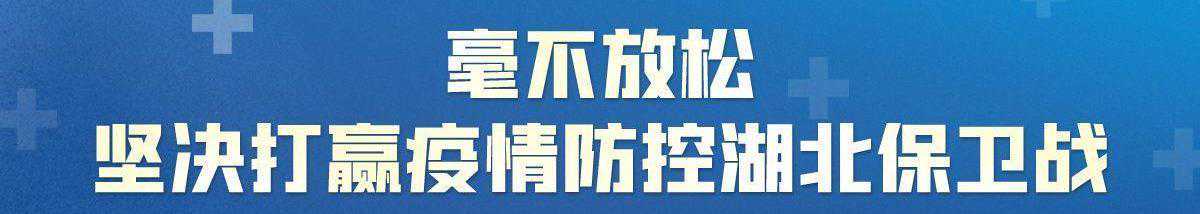 汉口北电商直播基地：主播上线带货忙