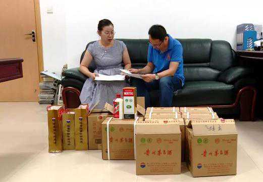 买了价值24万多茅台却是假的！店家竟只愿假一赔三