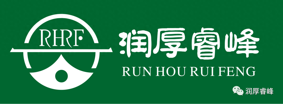 润厚睿峰
