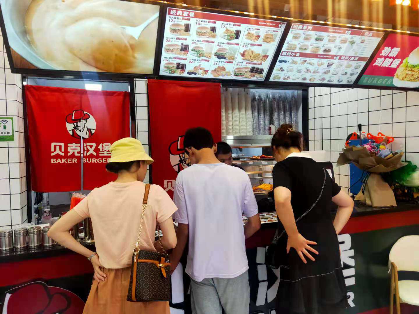 贝克汉堡怎么样？值得信赖吗？