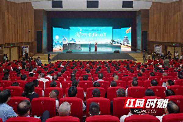 满目“清风”润楚沩，“廉行宁乡”正人心
