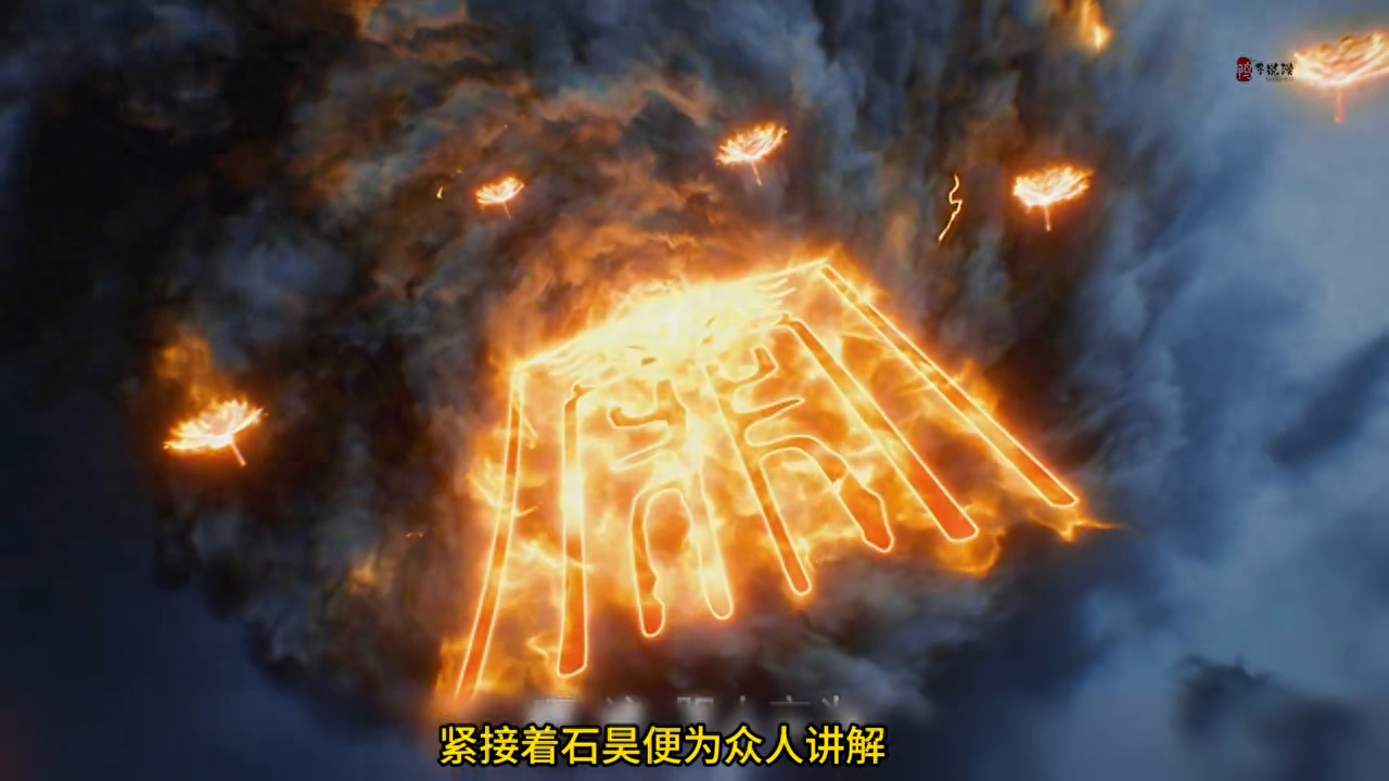 #完美世界