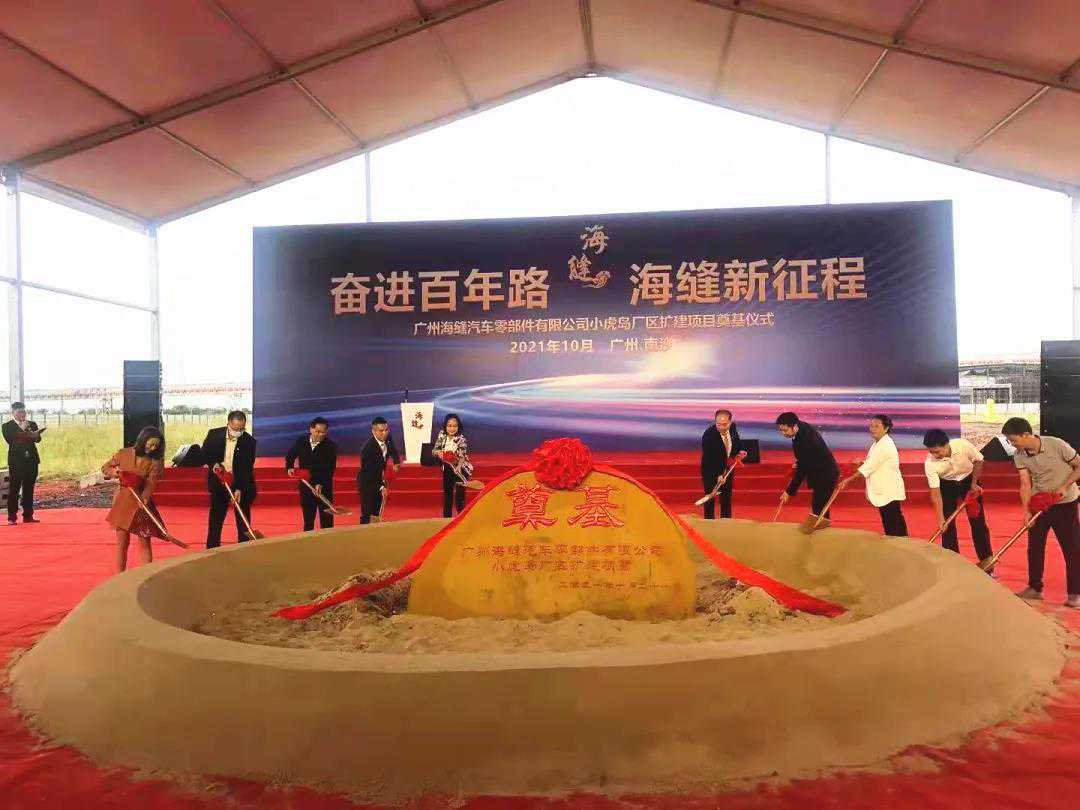 预计年产值30亿，广州南沙又来放“大招”