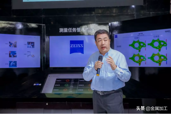 蔡司携新品ZEISS iTaskor亮相大湾区DMP博览会