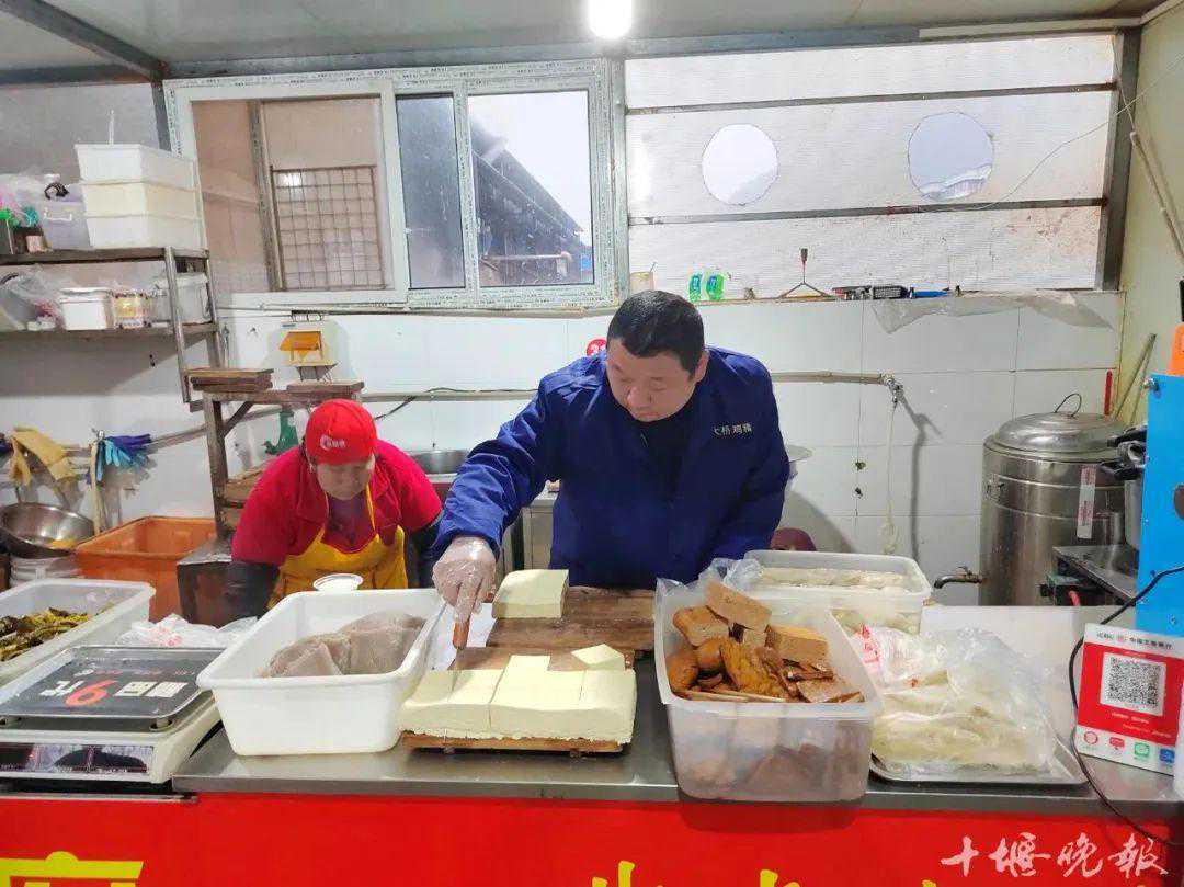 凌晨三点起床，做了16年豆腐的十堰大哥：我很幸福