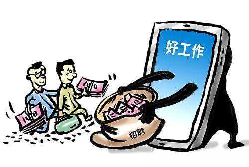 骗了1万多人的“淘商团”覆灭！海门法院审结全省最大网络诈骗案
