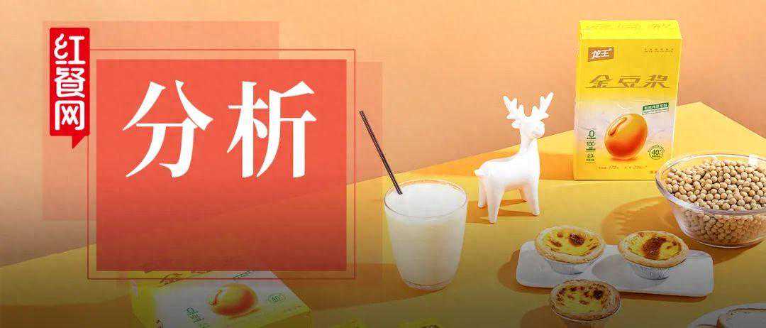 拨开2万亿早餐经济迷雾，从龙王豆浆身上看餐饮供应链之变