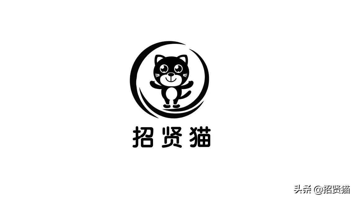 「招聘」急聘｜招贤猫最新发布海芙德建筑产品招聘岗位