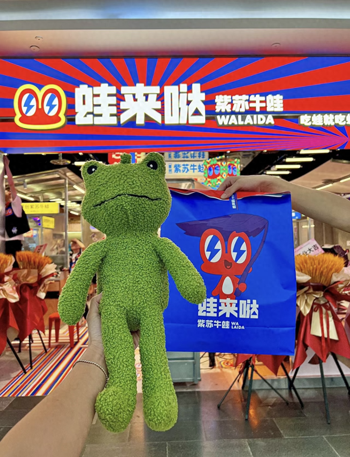 牛蛙美食开创者蛙来哒为什么越来越火？