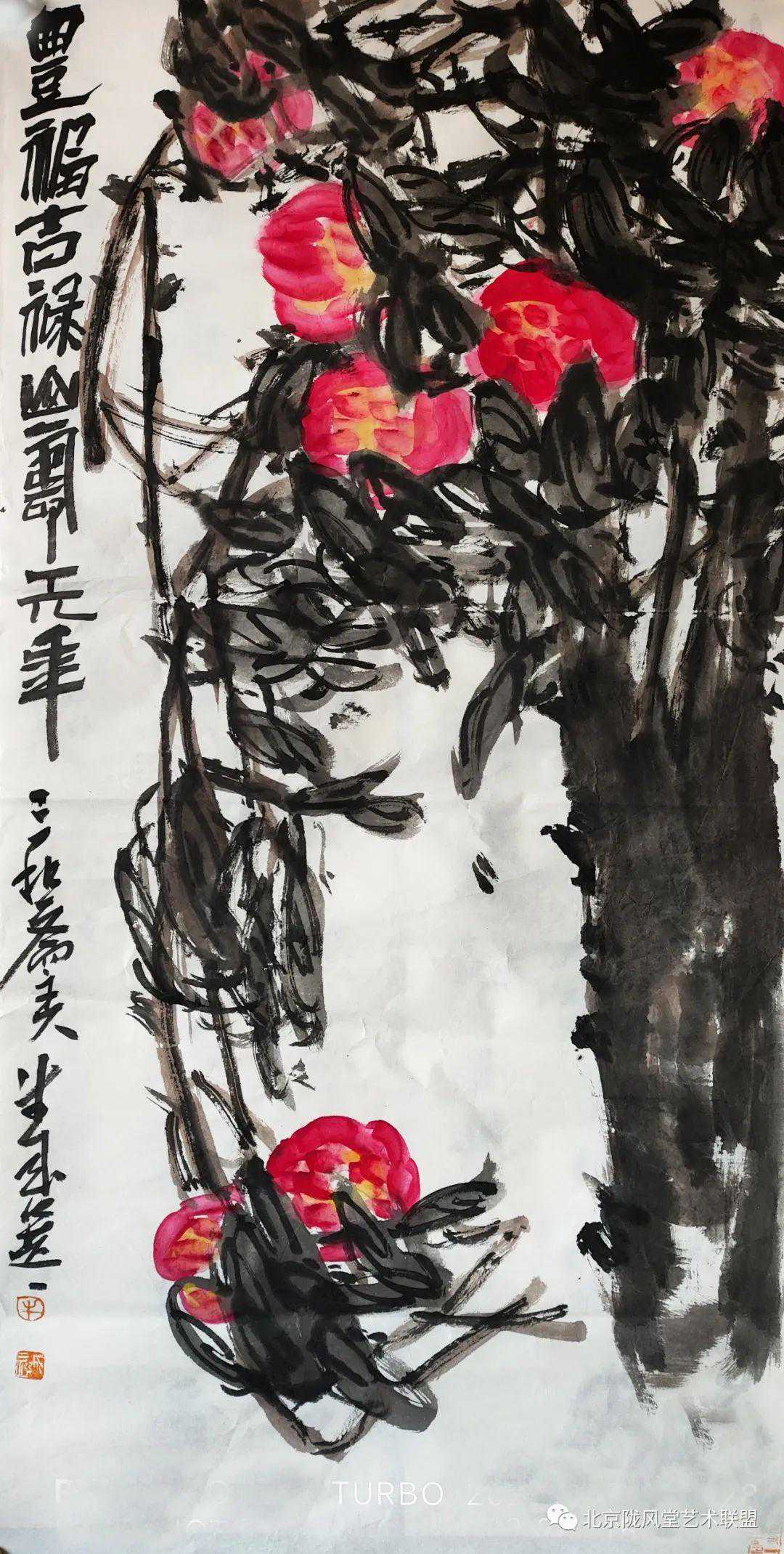 调查！泰丰文化承诺“保证投资收益”，是卖画还是卖理财？