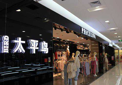红帮裁缝“衣网”情深 宁波服装业加速联姻互联网