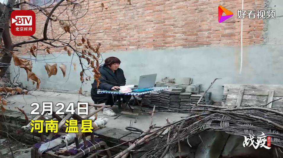 这群人很拼