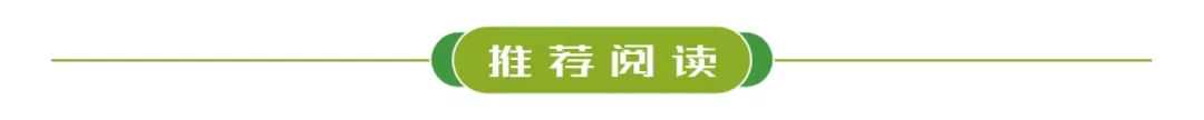 招28名编制人员！海珠多岗位招聘！等你简历