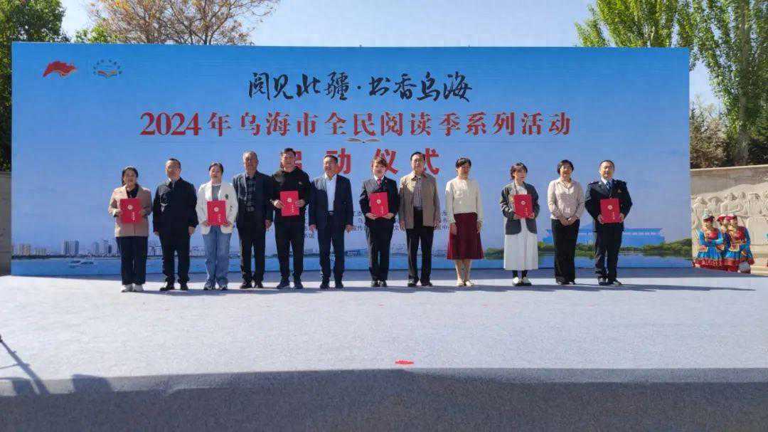 喜报！“书香海检”读书会又添新荣誉！