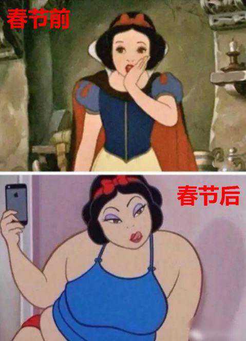 不做油腻的师姐，水果茶还原春节后美美的你