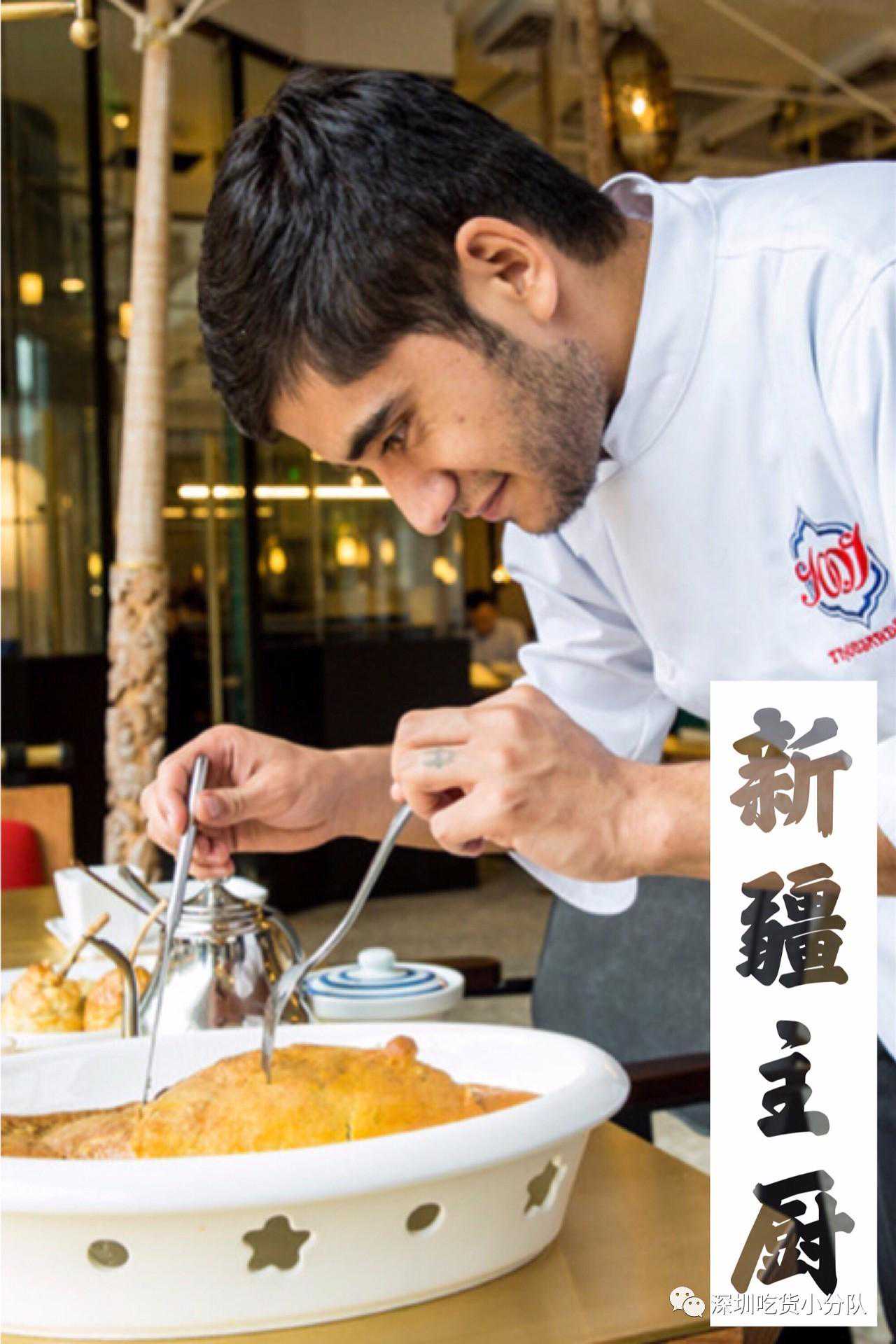 十分钟前，深圳没人知道这店