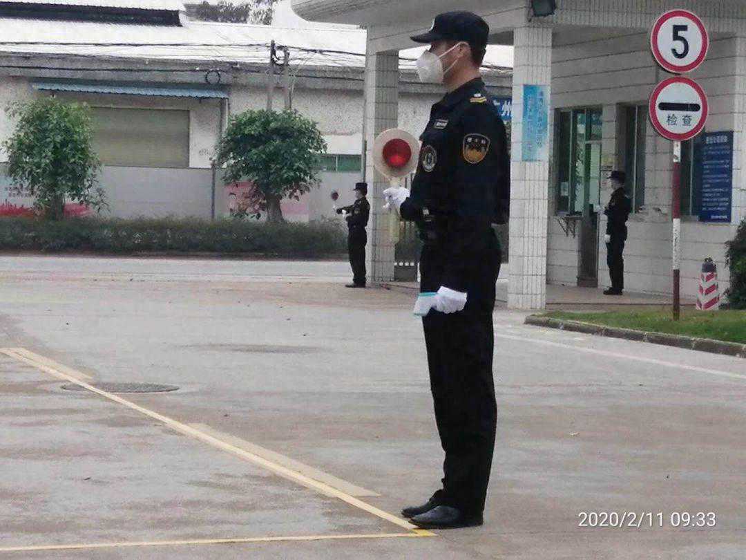 消控值班员和保安员是一样的吗？