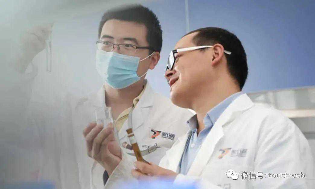 新通药物通过注册：年亏损7000万 晖美与泰州宇通是股东