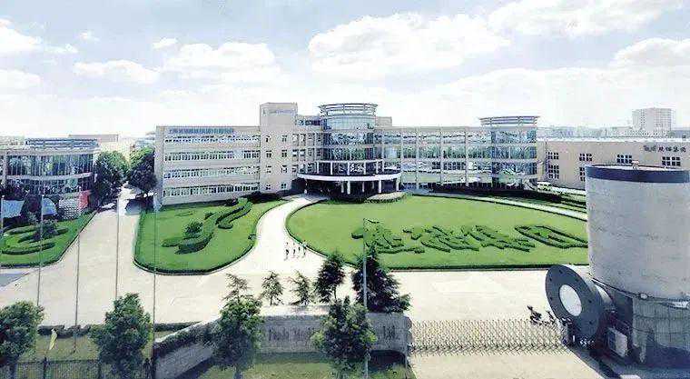 上海市现代环境治理体系示范单位案例集（五）：上海熊猫机械（集团）有限公司