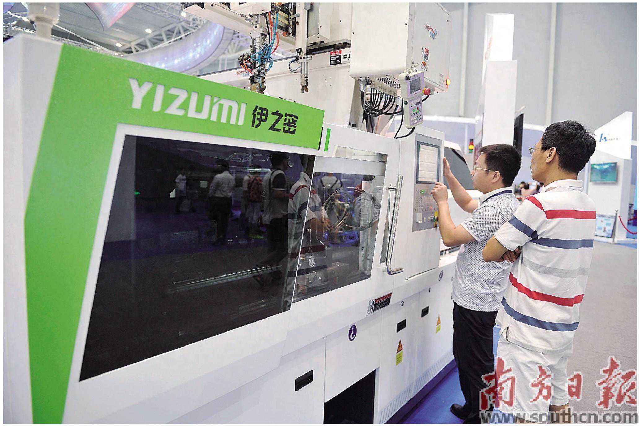 上市公司掀起“并购潮”