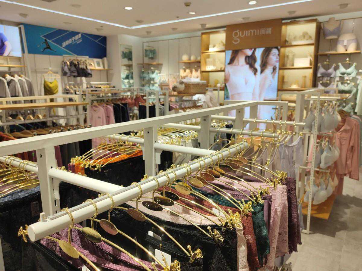 女性内衣品牌“闺秘”：质量是品牌生存的灵魂