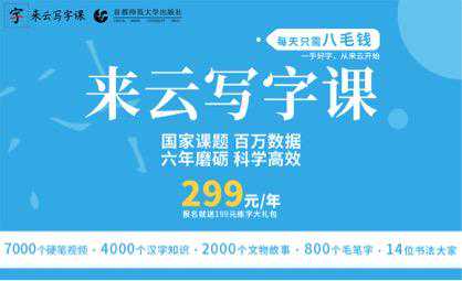仅仅为了“提分”才教育孩子的家长，爱孩子也是害孩子