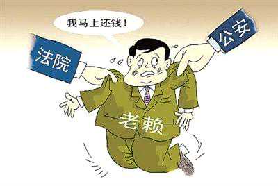 强势“老东家”欠薪不还，“突袭”最终击垮“老赖”