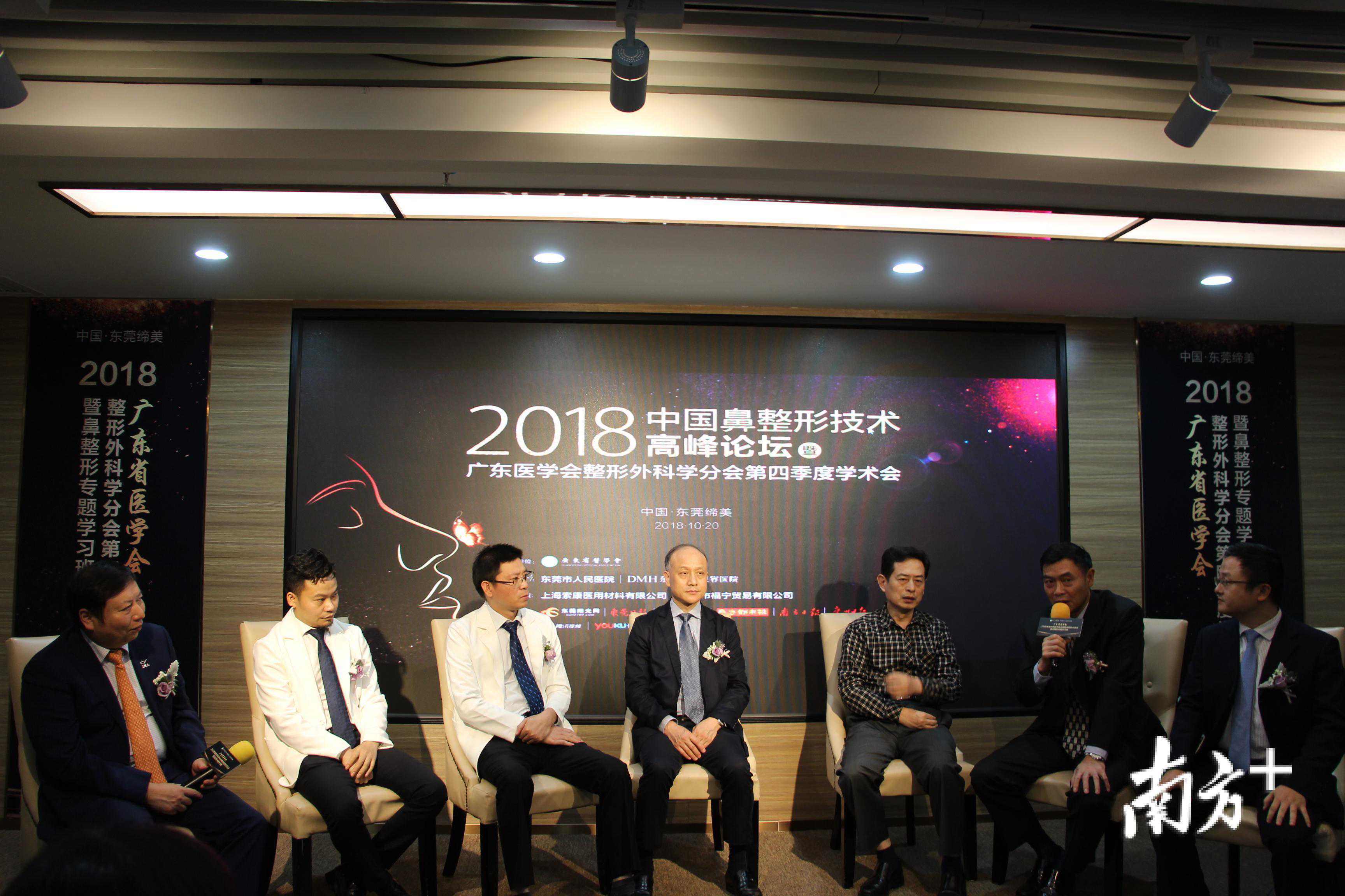 鼻整形八成是“返修”！专家认为，两年后或将迎来“网红鼻”修复高峰期