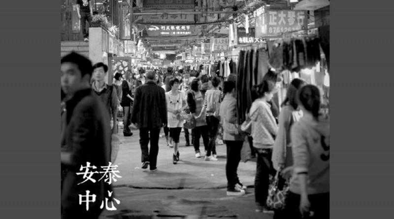 这里曾是福州的“涩谷”，年轻人必来朝圣的时尚地标！