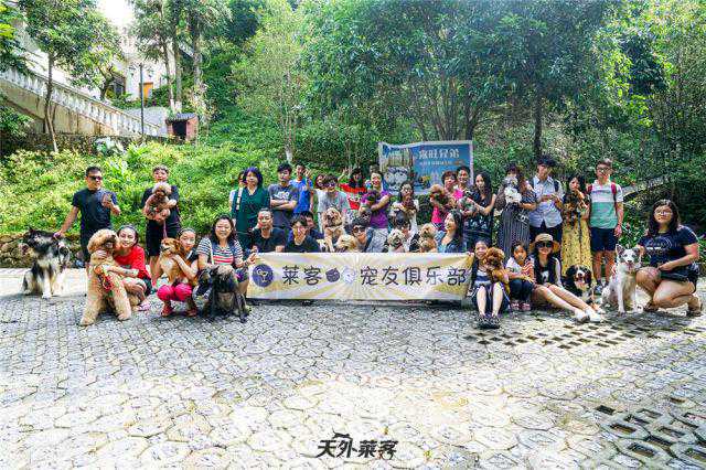 南昆山私家山庄狗狗旅游趴趴走 —— 你的端午清凉了吗