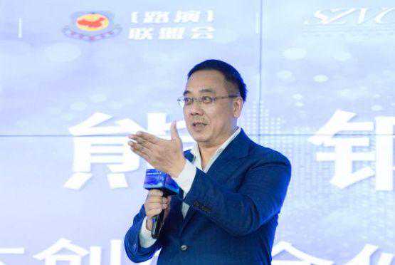 粤港澳大湾区：“一点两地”正崛起