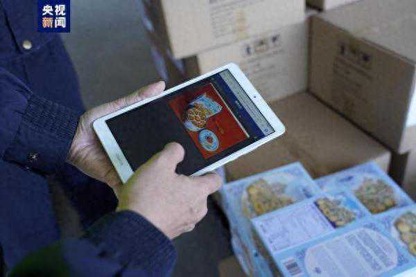 “码”上通关！首批“一码通溯源”澳门食品经港珠澳大桥海关进入内地