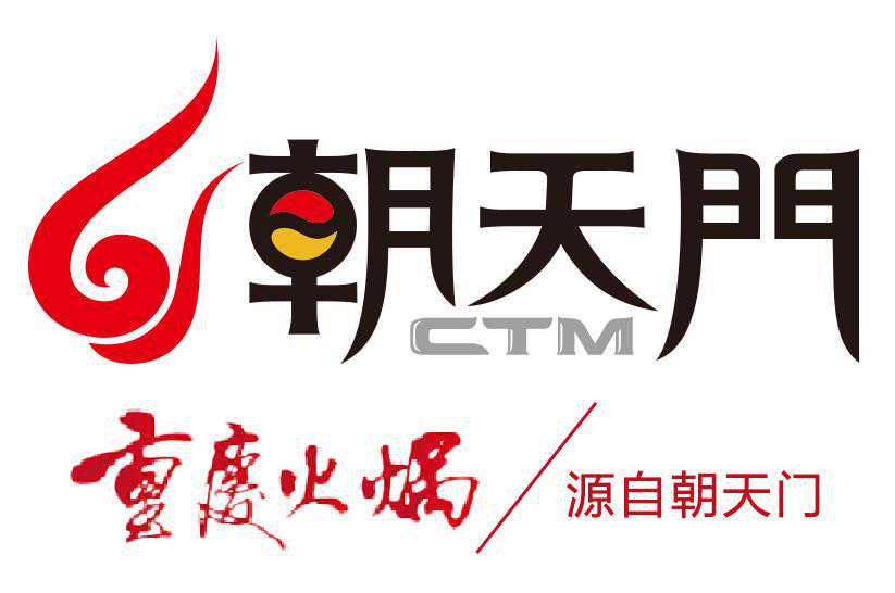 重庆火锅排名前十强之火锅店加盟指南