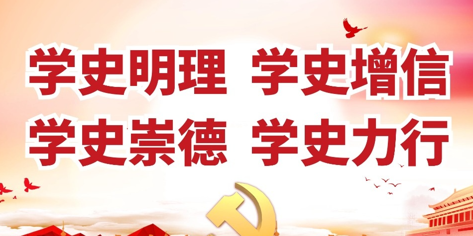 关于对荥阳市新概念外语学校等两家校外培训机构未落实防疫工作要求的通报