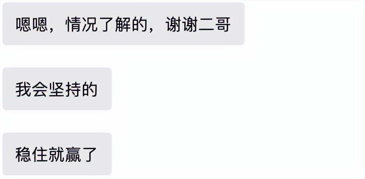 不要只盯着大厂，这20家中小厂我建议你也试试