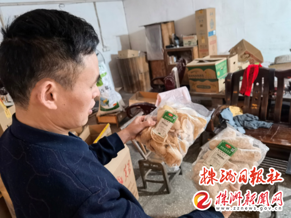 无证生产、冒用厂名！醴陵市场监管局依法立案查处