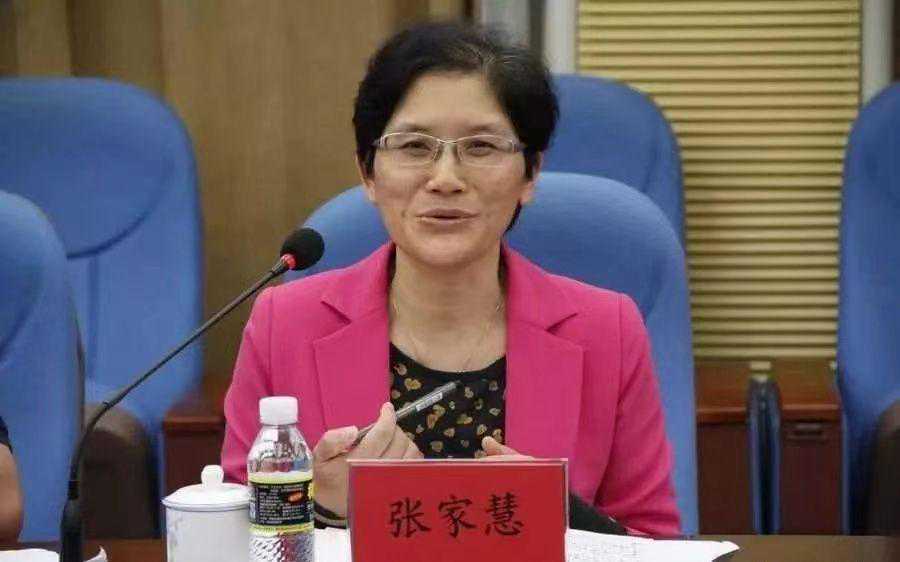 张家慧判决书里的秘密：省高院副院长的敛财、判案潜规则