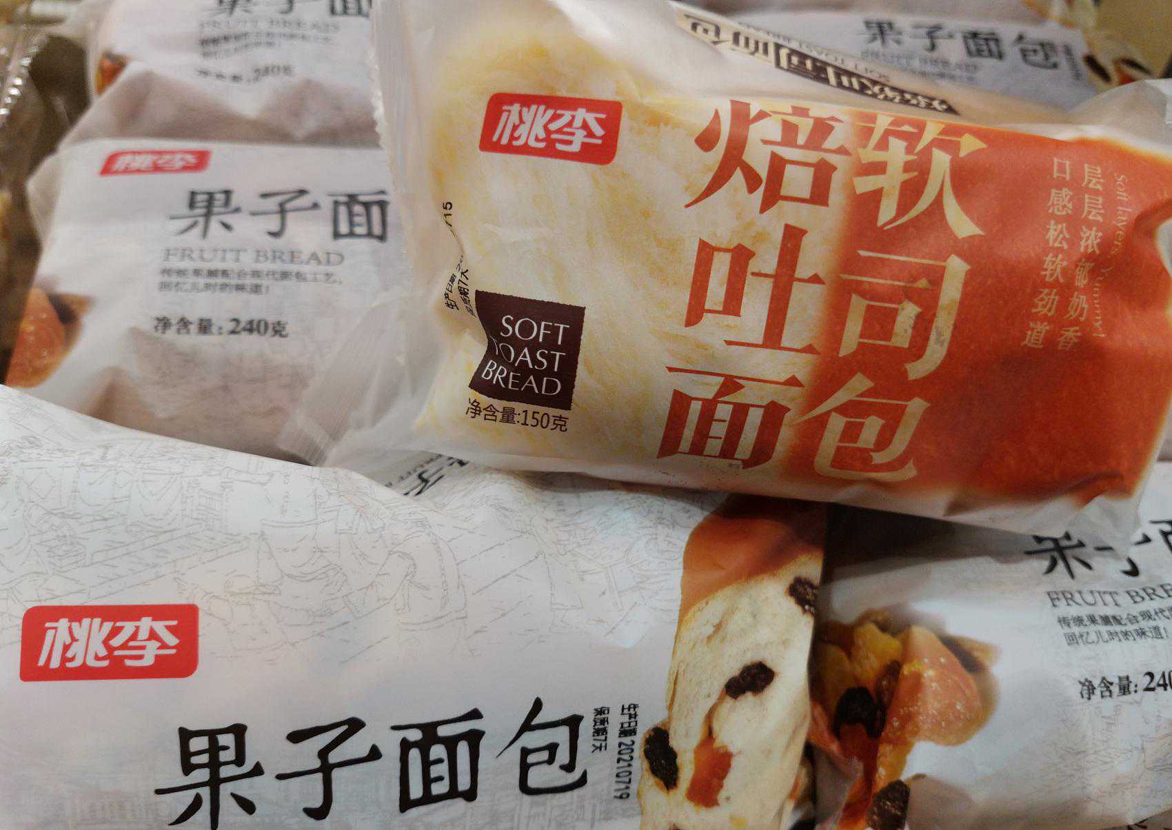 成本增加侵蚀利润！桃李面包2021年净利7.6亿元，同比下降超13%