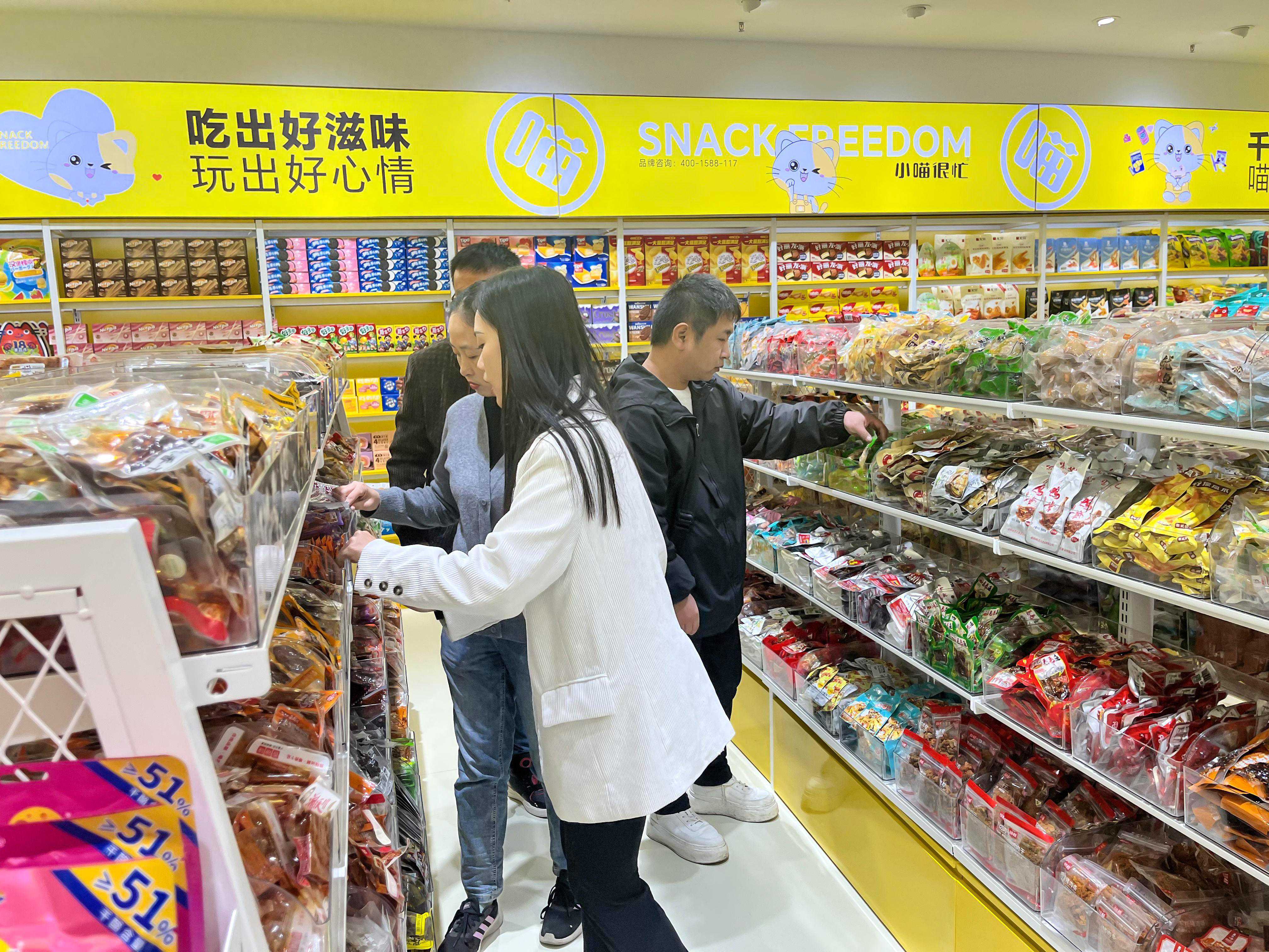 零食界最新排名揭晓，小喵很忙成准一线品牌