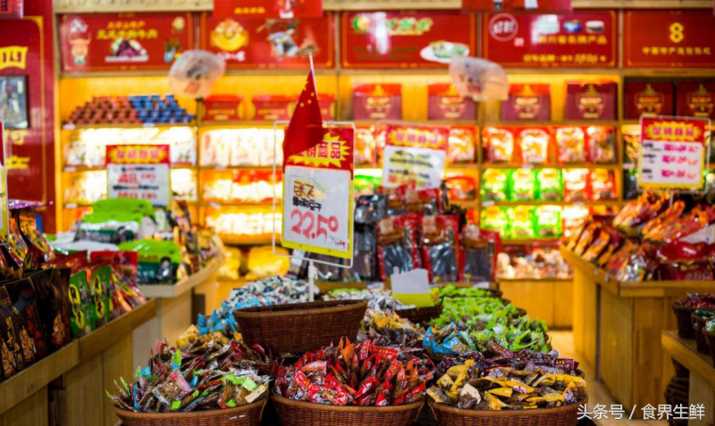 开零食店首次进货都需要准备什么，大概需要多少钱？