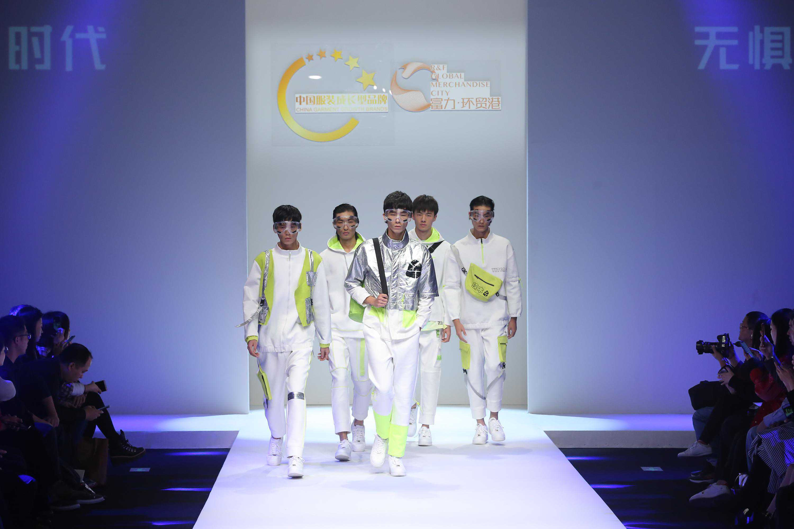 SS20时装周｜中国服装成长型品牌×富力环贸港演绎品牌成长未来式