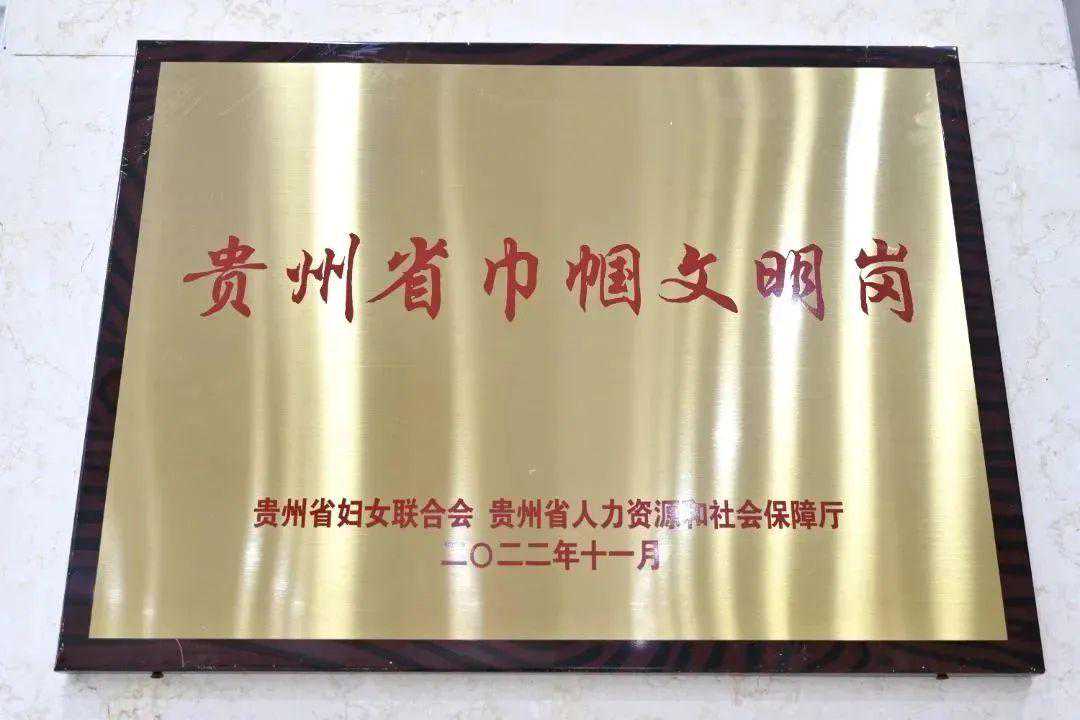 赤水未检：青果果逐渐熟了