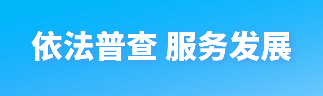 通知！事关琅琊选调教师！