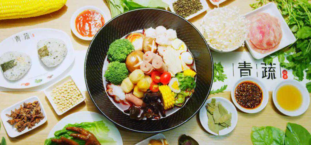体验匠心美味！「青蔬」带您感受舌尖上的轻奢