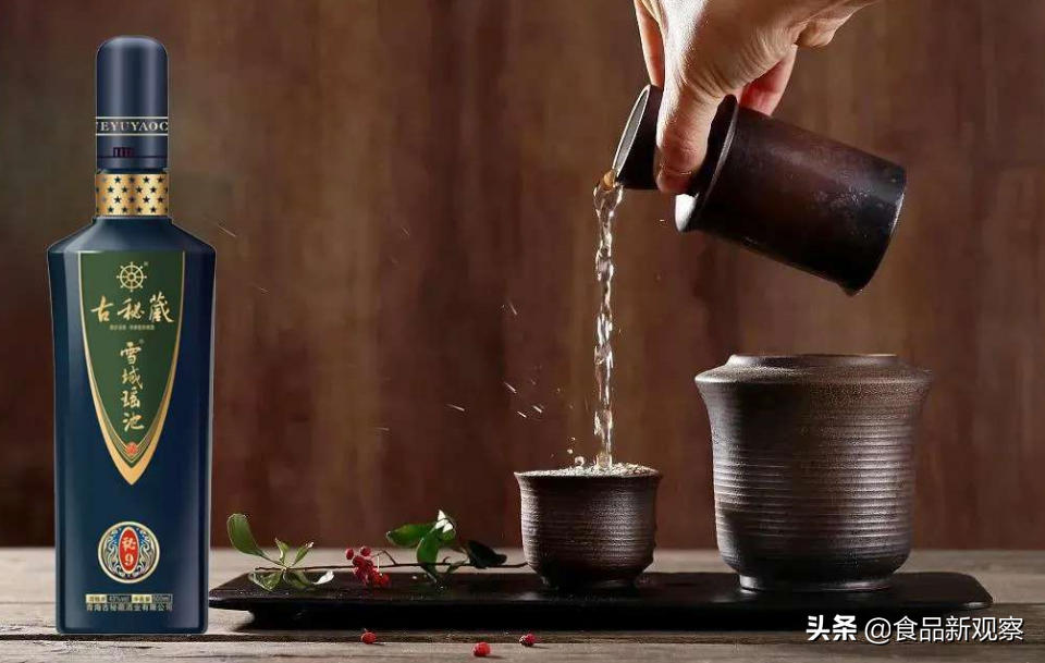 品美酒、享财富盛会——古秘藏青稞酒关中地区代理招商会即将召开