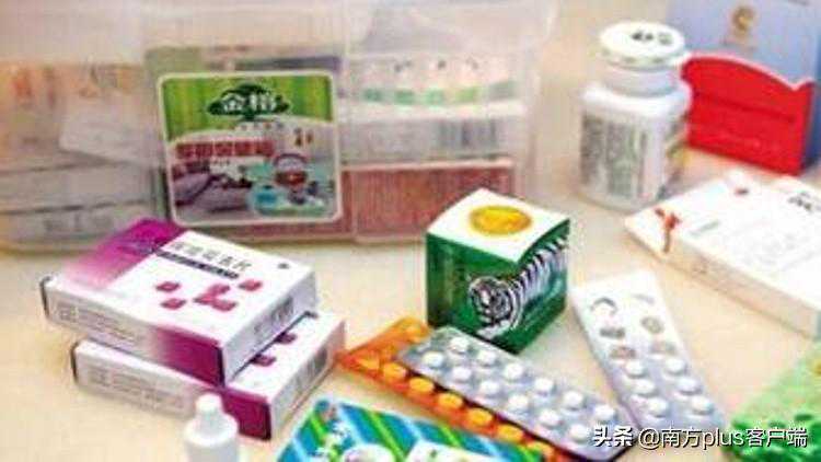 严重失信！东莞21家药店被撤销证书（附名单地址）