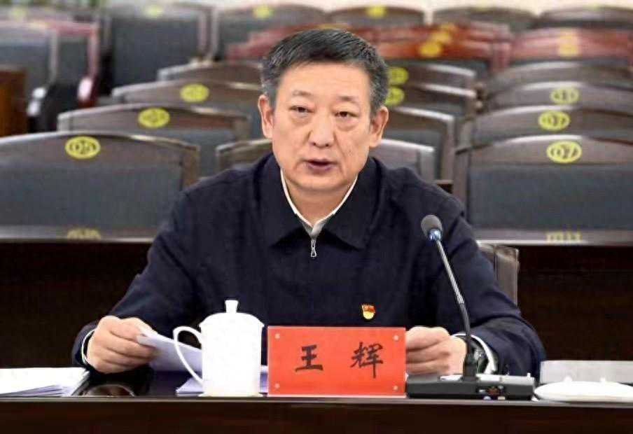 黑龙江省委副秘书长王辉，任省委社会工作部部长（附简历）
