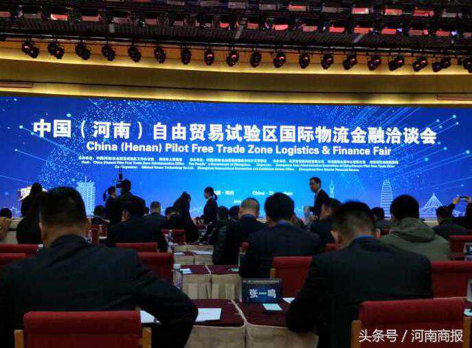 京东物流在郑州建“亚洲一号”，建设面积达56万平方米，明年启用